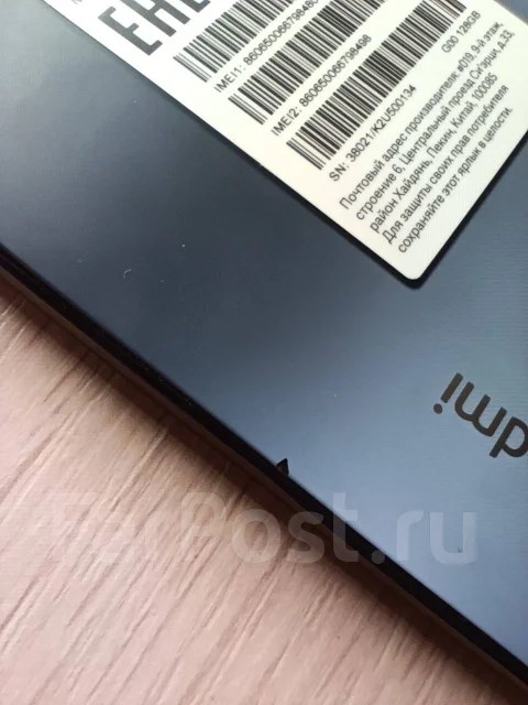 Xiaomi Redmi Note 11 Pro. �/�, 128 ��, ������, 4G LTE, Dual-SIM, NFC ����