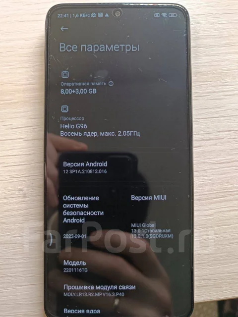 Xiaomi Redmi Note 11 Pro. �/�, 128 ��, ������, 4G LTE, Dual-SIM, NFC ����