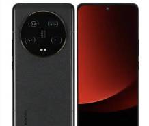 Xiaomi 13 Ultra. /, 512 , , 3G, 4G LTE, 5G, Dual-SIM, , NFC 