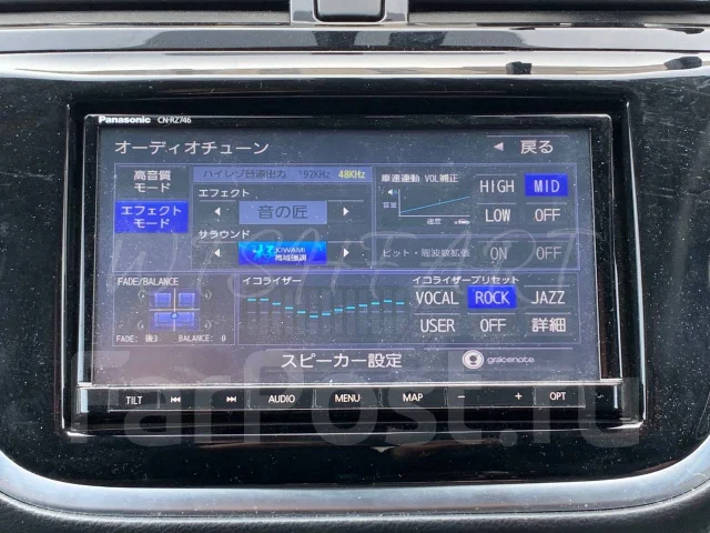 Panasonic CN-RZ746 CN-RZ746W Загрузочная SD карта, новый, в