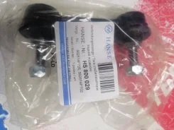 ���� ������������� �������� Hanse RR HS800029 HS800029 ����