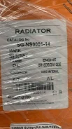 �������� Nissan Sunny/Pulsar/Presea/Sentr SAT SGNS000114 SGNS000114 ����