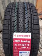 Cotechoo CH01 Touring. , 2025 ,  