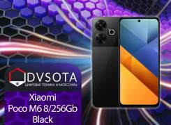 Xiaomi Poco M6. , 256 , , 3G, 4G LTE, Dual-SIM, NFC 