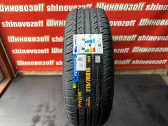 Farroad FRD16. ������, 2026 ���, ����� ����