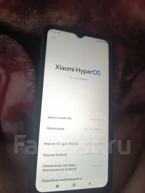 Xiaomi Poco M5. �/�, 128 ��, ������ ����