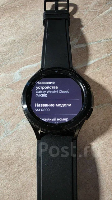 Samsung Galaxy Watch4 Classic. GPS, NFC ����