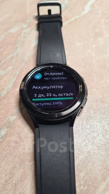 Samsung Galaxy Watch4 Classic. GPS, NFC ����