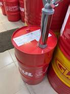 Motul 8100 X-Max. 0W-30, �������������, 1��. ����