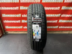 Arivo Premio ARZero. ������, 2024 ���, ����� ����