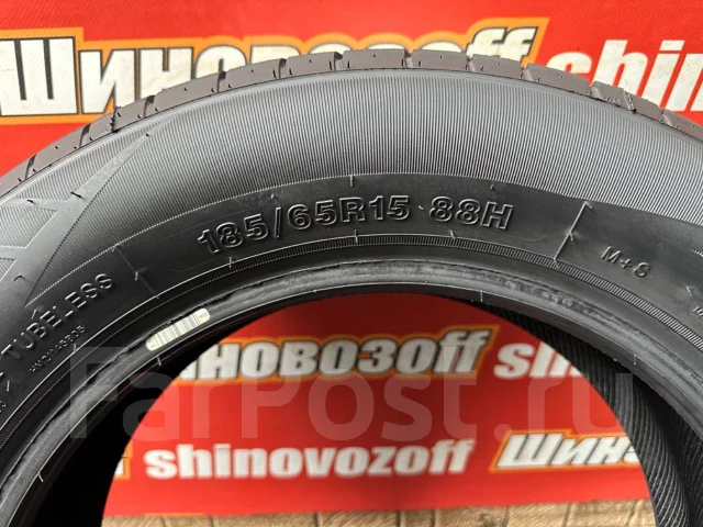 Arivo Premio ARZero. ������, 2024 ���, ����� ����