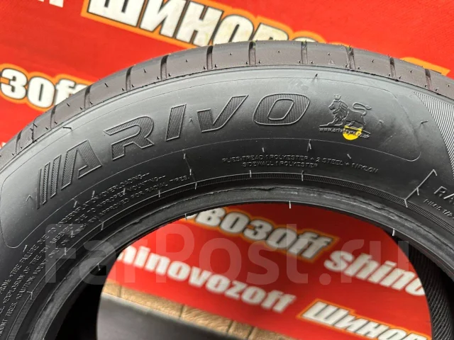 Arivo Premio ARZero. ������, 2024 ���, ����� ����