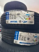WinRun R330. ������, 2024 ���, ����� ����