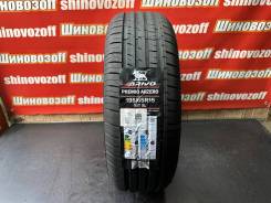 Arivo Premio ARZero. ������, 2024 ���, ����� ����