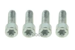 ���� M14x2x42 ���������� ����, � �������� ��� �������� ���� GEparts 300045 ����