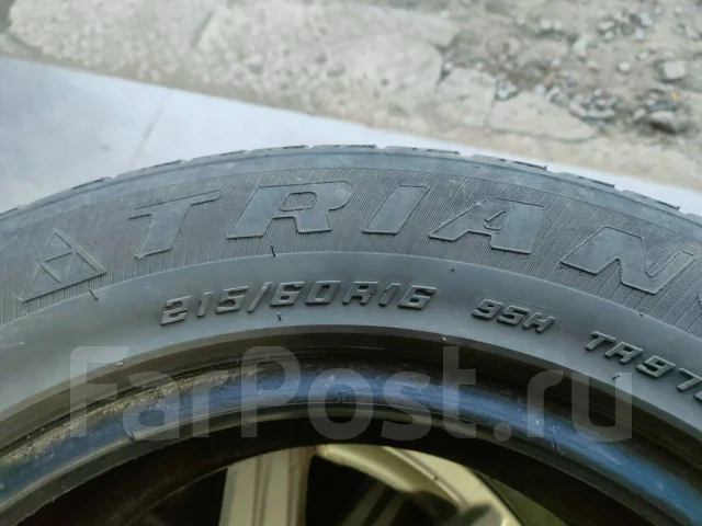 Triangle TR978. ������, 2015 ���, �/�, ����� 70 % ����