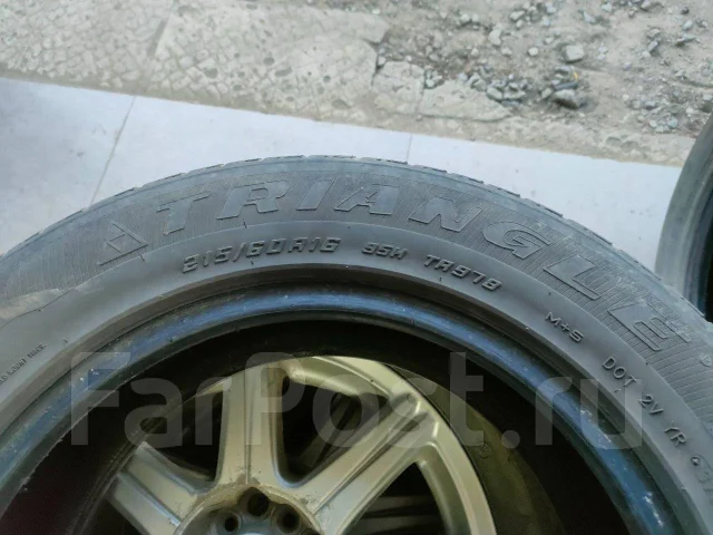 Triangle TR978. ������, 2015 ���, �/�, ����� 70 % ����