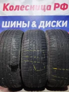 WinRun R330. ������, �/�, ����� �� 5 % ����