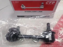 ���� ������������� ����� CTR RR RH CLT64 CLT64 ����
