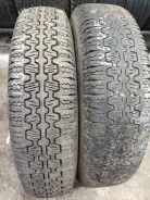 ��� �-288. ������, �/�, ����� 20 % ����