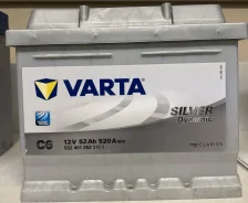 Varta Silver Dynamic. 52��.�., LB1, 520��., ��������, ������������ ������ ����