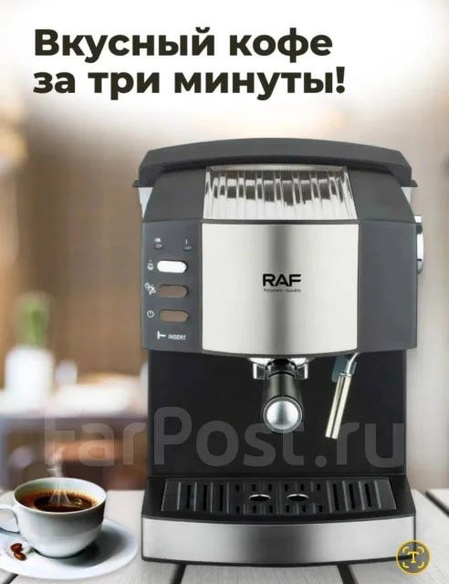 ����������. ��� ����� �� ���������� ����