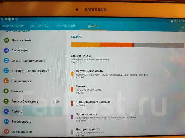 Samsung Galaxy Tab 4 ����