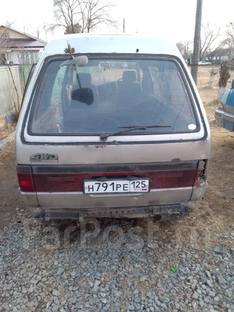 Toyota Master Ace Surf. �������, 4wd, 2.0, ������, 200 000����. �� ����