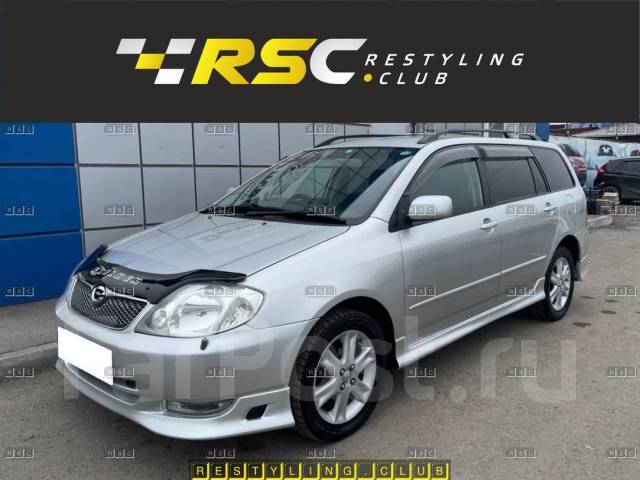 Обвес Комплект Z Aero Tourer Toyota Corolla Fielder 120 (00