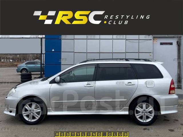 Обвес Комплект Z Aero Tourer Toyota Corolla Fielder 120 (00