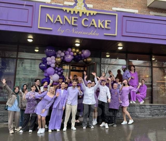 .   ..  Nane Cake.   35 