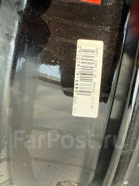 Harp Y-01. x20", 5x100 ����