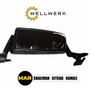 ������� ������� ���� �����, 81637306533 Wellwerk 81637306533 ����