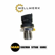 ������ �� �����, 51274210229 Wellwerk 51274210229 ����