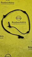 ������ ABS �������� Opel Astra J / Chevrolet Cruze 13329258, �����/������ 13329258 ����