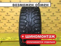 Nokian Hakkapeliitta 5