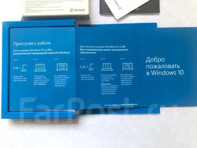 Microsoft Windows 10. ����