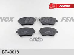    |  / | Renault Logan Mcv 07-/ Duster 10- Lada Largus, Nissan Micra 03-, Note 06-/ Renault Clio Iii 05-/ Lada Ve...