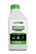�������� ��� ������������ � �������� GREENCAR 1�, �� GREENCAR ���. BRK ����