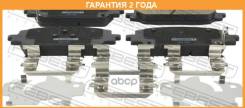     Febest / 1201TMF  24  1201TMF 