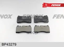 ������� �������� ��������! VW Touareg, Land RoverRange Rover 3.2-4.2i/3.0TDi V6 05 Fenox ���. BP43279 BP43279 BP43279 ����