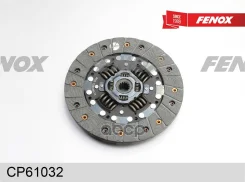 ���� ��������� 93187703;320 0161 10; FD 2106;1878 040 545;06967;07-00029-SX;617 200 1401; �ADW193104; �ADW193107; �GL. �CL. �1. �13; �GL. �CL. �1. �9...