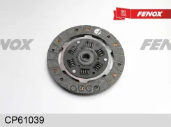 ���� ��������� Ford Fusion 1.4/1.25 02-, Ford Ka 96-08, Mazda 2 03-, 121 96- Fenox ���. CP61039 CP61039 ����