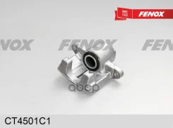 ������� ��� �/� ��� ����� Fenox Fenox ���. CT4501C1 CT4501C1 ����