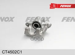 ������� ��� �/� ��� ������ Fenox Fenox ���. CT4502C1 CT4502C1 ����