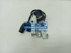         Cosibo 73147/9 73147 
