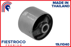 ����������� ��������� ��������� Hyundai Santa FE 00- Fiestroco ���. 19j1040 19J1040 ����