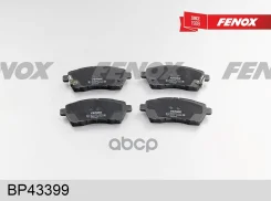 ������� ��������� �������� �������� Ford Fiesta Mazda 2 1.25-1.6i 06- Fenox ���. bp43399 BP43399 ����