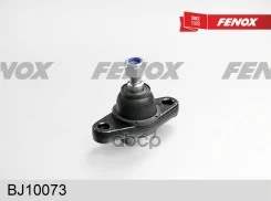 ����� �������! Hyundai Sonata EF 98-04 Fenox ���. BJ10073 BJ10073 ����