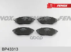 ������� ��������� �������� 133*50 �������� Chevrolet Spark 1.0-1.2 10- Akebono Fenox ���. bp43313 BP43313 ����